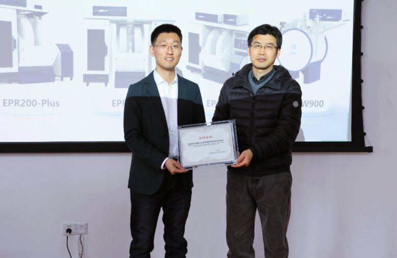 170835_085527_gsdt.png 170835_085527_gsdt.png