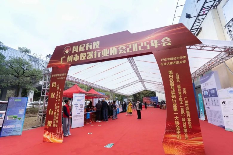 082719_058178_gsdt.jpg 082719_058178_gsdt.jpg