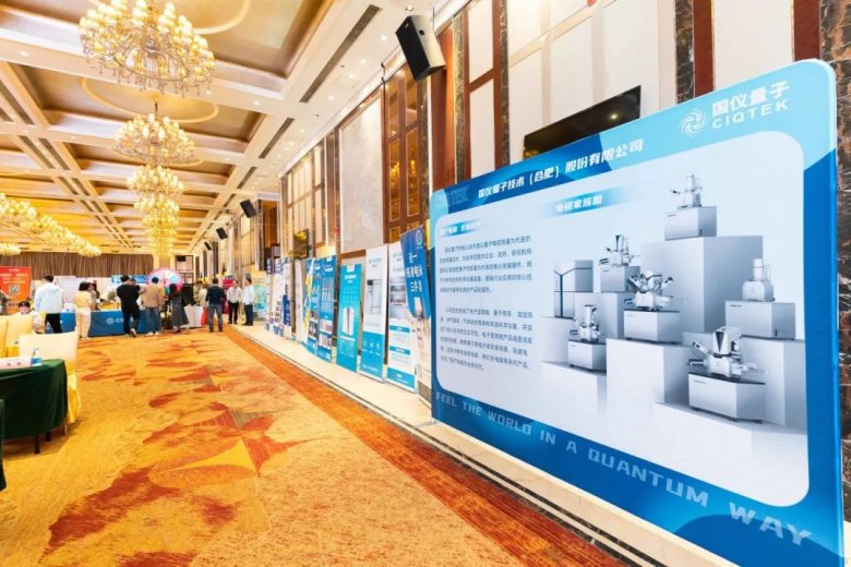 082725_093943_gsdt.jpg 082725_093943_gsdt.jpg