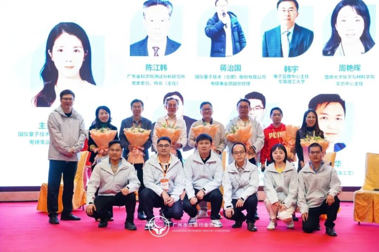 082843_451754_gsdt.jpg 082843_451754_gsdt.jpg