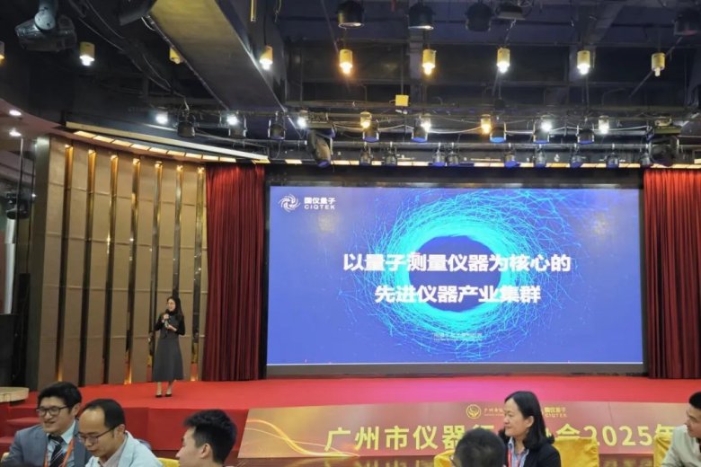 082902_762710_gsdt.jpg 082902_762710_gsdt.jpg