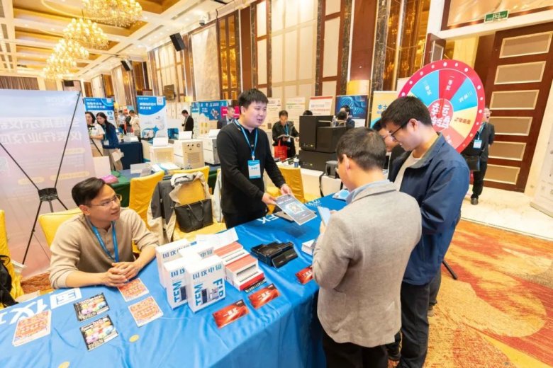 082926_151049_gsdt.jpg 082926_151049_gsdt.jpg