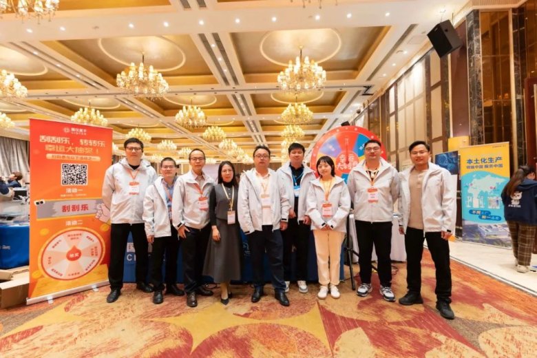 082926_254057_gsdt.jpg 082926_254057_gsdt.jpg