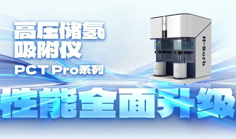 082927_888008_gsdt.jpg 082927_888008_gsdt.jpg