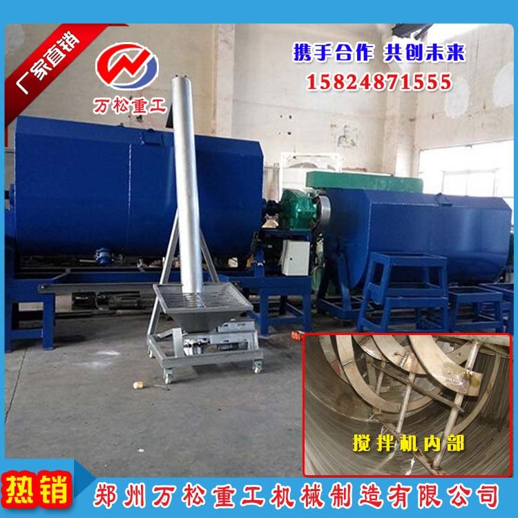 115756_644110_procont.jpg 内部搅叶.jpg