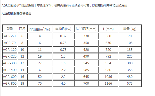 114626_555022_procont.png 微信截图_20171228114415.png