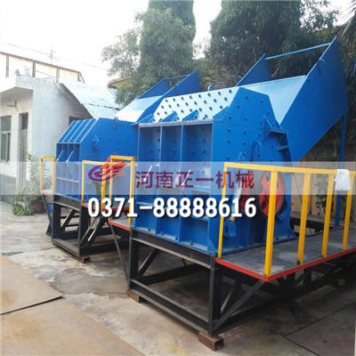 105440_760966_procont.jpg 金属破碎?85_副本.jpg