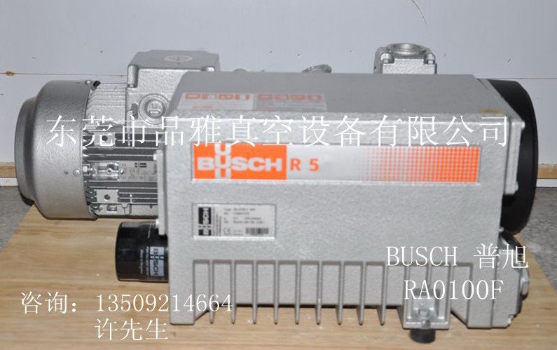 162921_811086_procont.jpg 普旭真空泵RA0100F正视?.jpg