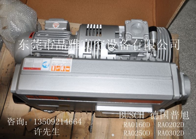 进口普旭真空泵维? alt=