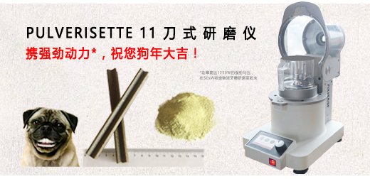 151114_329748_procont.jpg