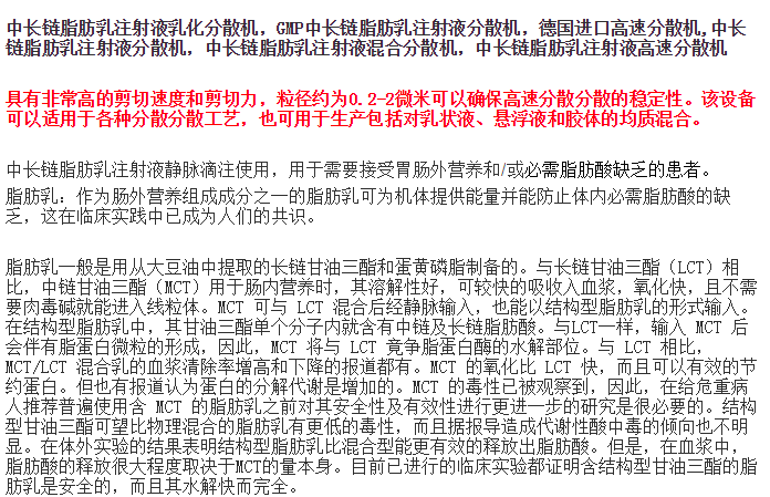 141802_778883_procont.png blob.png