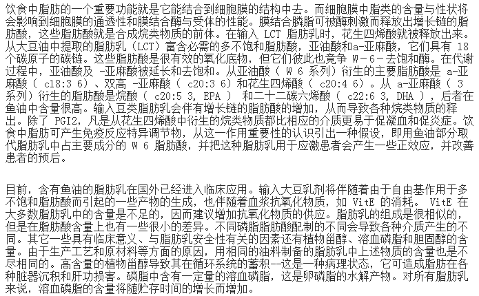 141823_807410_procont.png blob.png