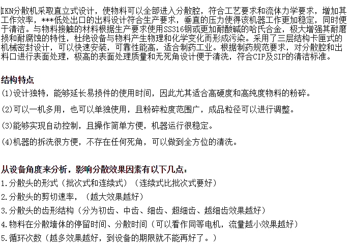 141904_440895_procont.png blob.png