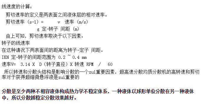 141926_836138_procont.png blob.png