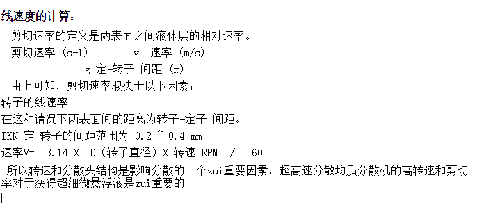 094135_990646_procont.png blob.png