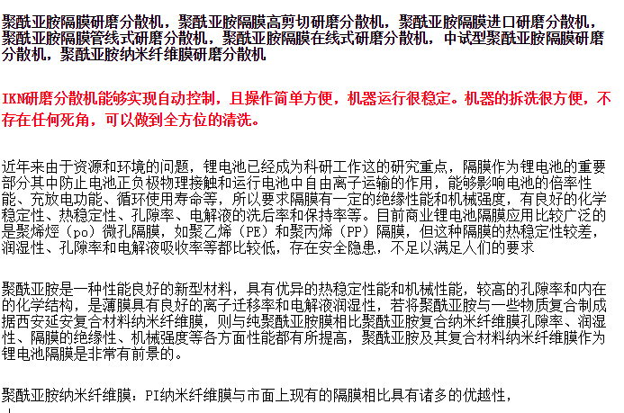 155159_769125_procont.png blob.png