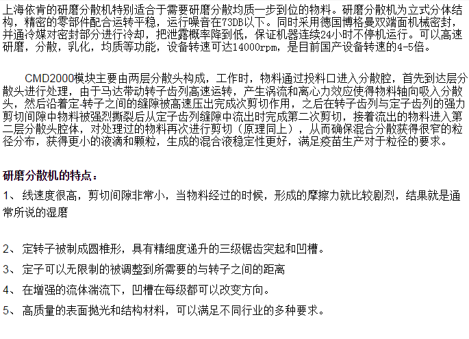 155302_024478_procont.png blob.png