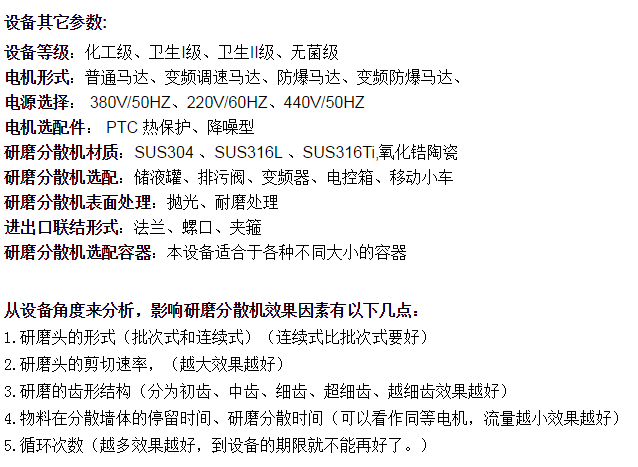 155328_924595_procont.png blob.png