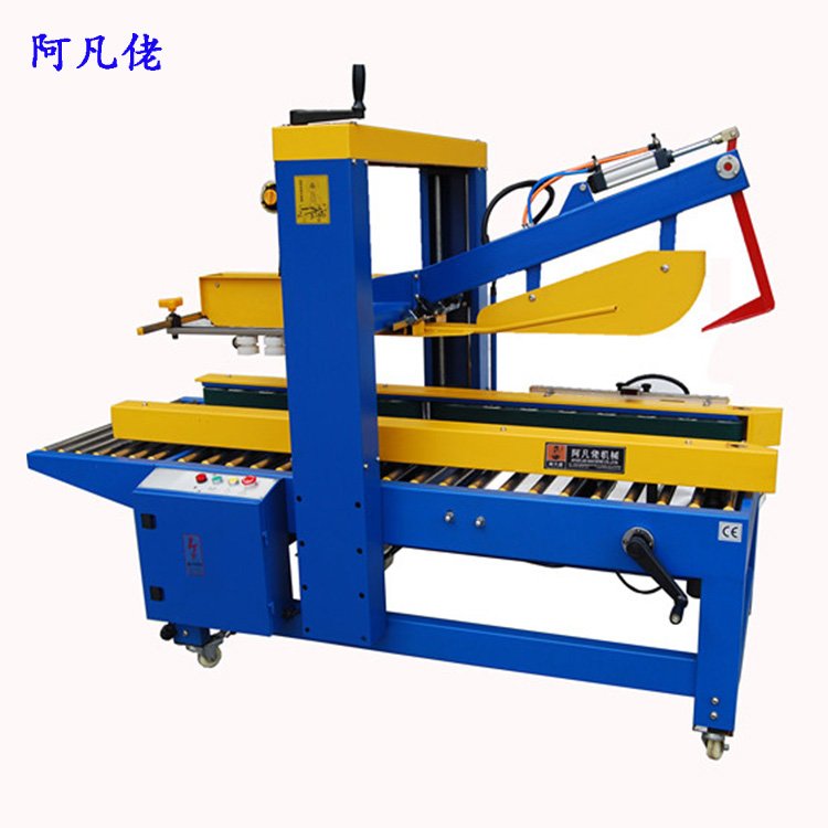 100809_040709_procont.jpg FJ-5050_折盖.jpg