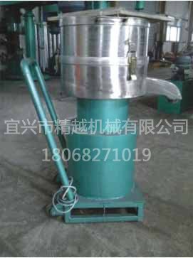 震动?/><br/> </td> </tr> <tr> <td style=