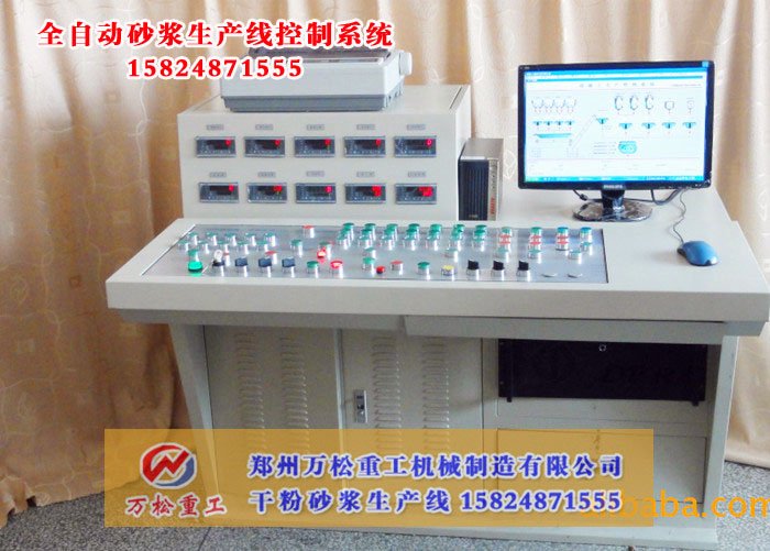 144202_634646_procont.jpg 298322190_2078741998.jpg