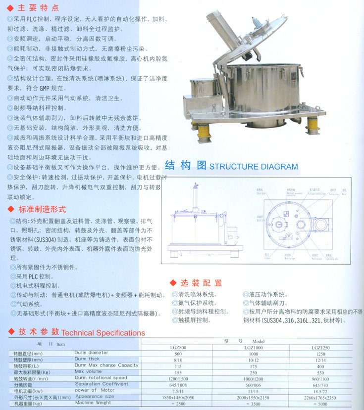 085137_721398_procont.jpg 17.jpg