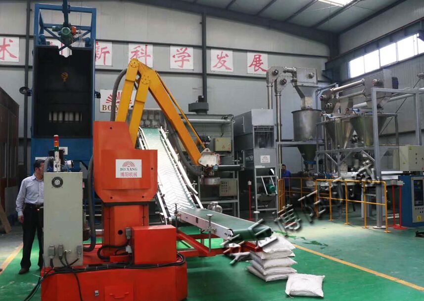 113541_962687_procont.jpg QQ图片20180704161219.jpg