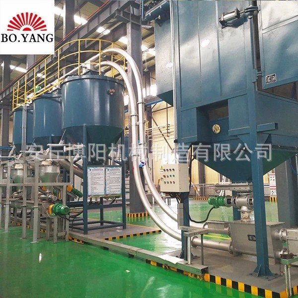 100359_093405_procont.jpg 微信图片_20180723111955.jpg