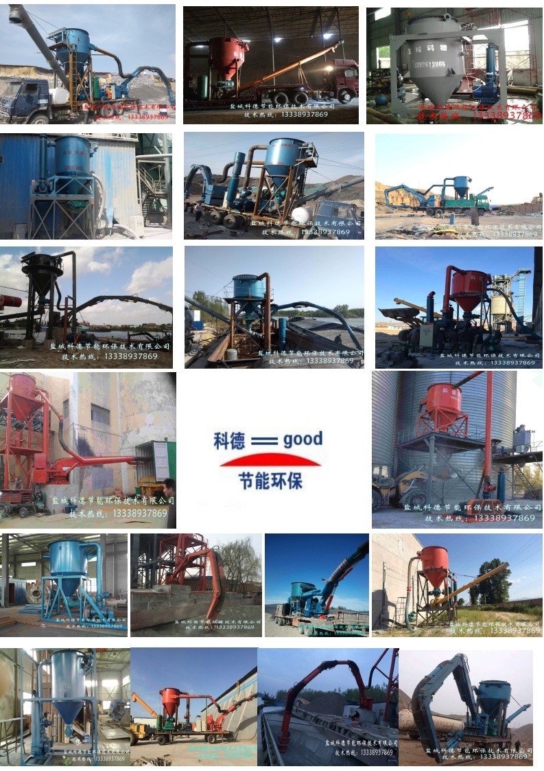 171902_949176_procont.jpg 各种工艺.jpg