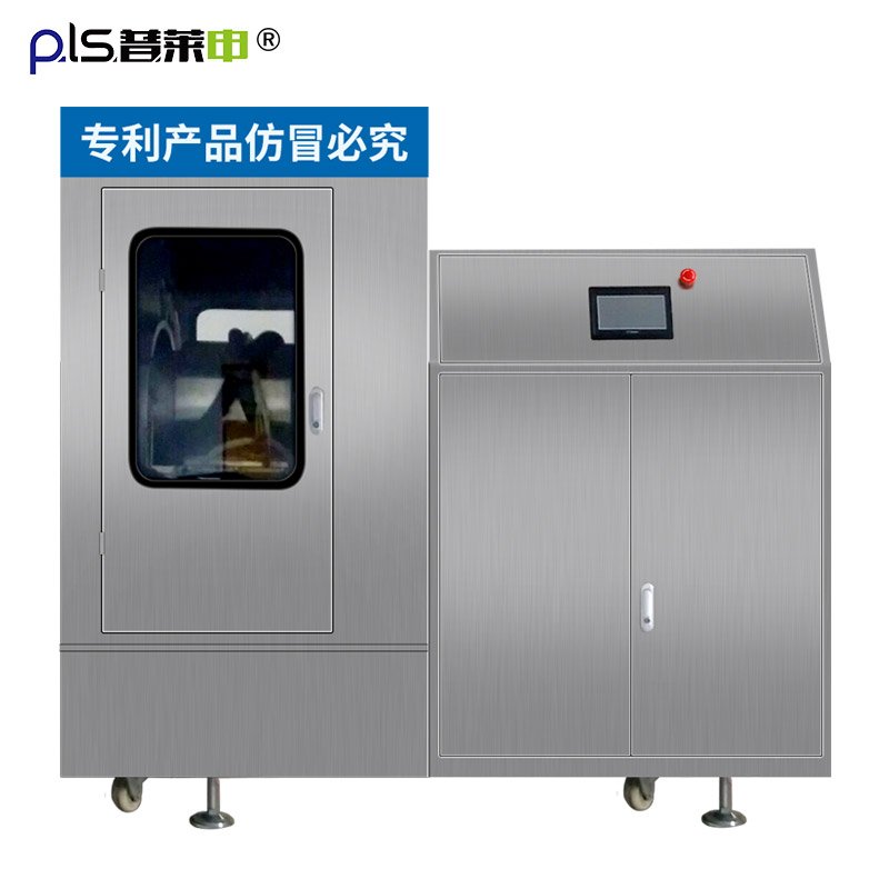 中药超细粉碎机的图片