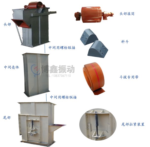 163636_320379_procont.jpg 斗提细节.jpg