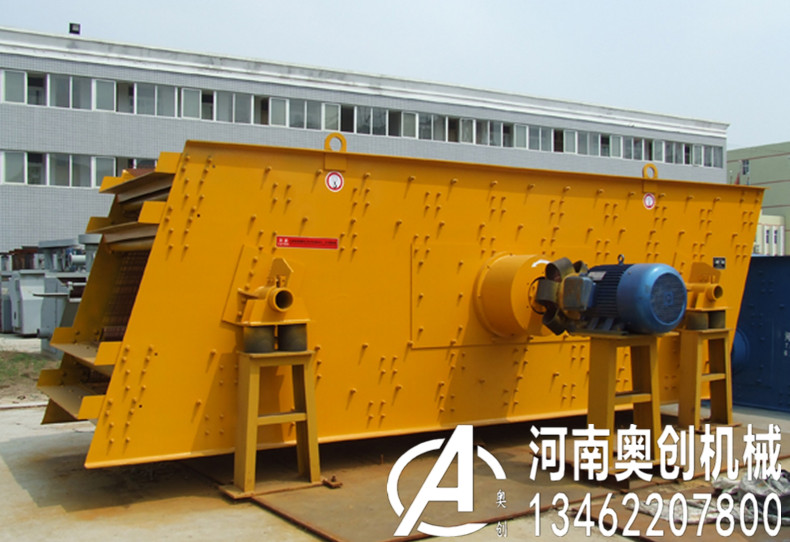 制砂生产线专用圆振动? align= 制砂生产线专用圆振动? width=
