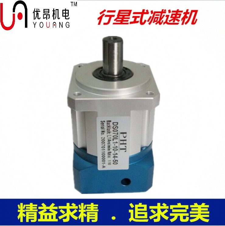 155216_965516_procont.jpg 行星·。·,.jpg