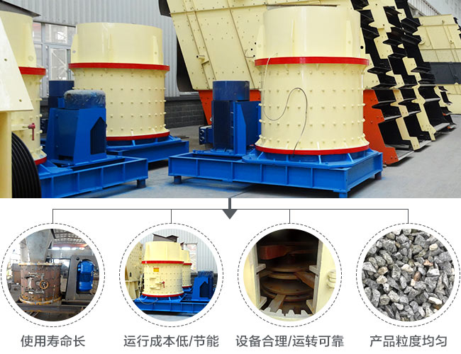 块煤复合破碎机优势图 块煤复合破碎机优势图