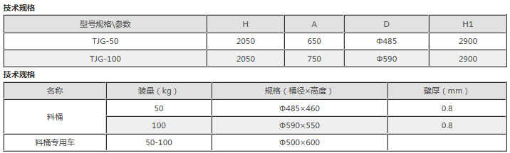 085404_112702_procont.png 图片.png