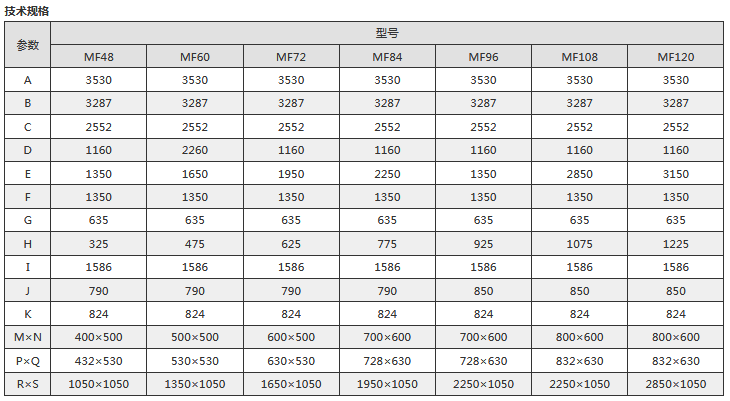 165832_732053_procont.png 图片.png