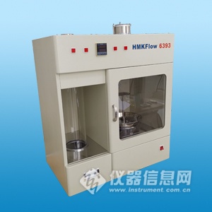 HMKFlow 6393-190415305.jpg