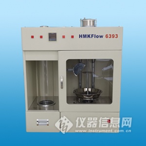 HMKFlow 6393-1904151126.jpg