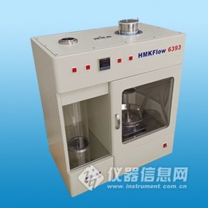 HMKFlow 6393-1904151115.jpg