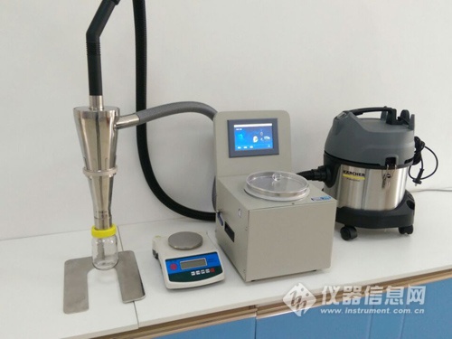 e200lsairjetsieve.jpg e200lsairjetsieve.jpg