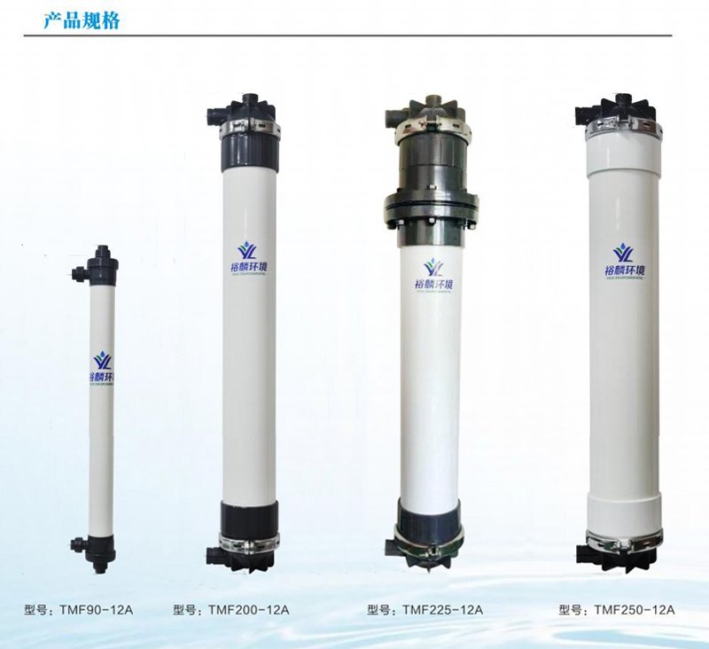 141226_396536_procont.jpg 规格-无尺?jpg