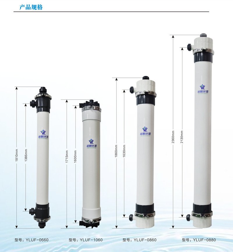 111314_842356_procont.jpg 规格.jpg