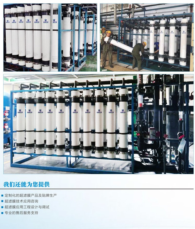 113310_970110_procont.jpg 案列.jpg