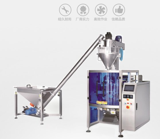 立式全自动粉体包装机的图?/></a></div></div></div>         <div class=