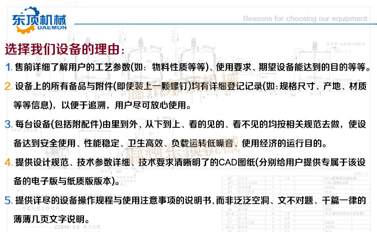 142757_594972_procont.jpg 广告?序号8)确定?jpg