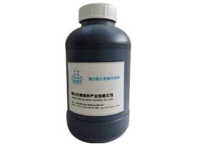 预分散石墨烯导电剂的图片