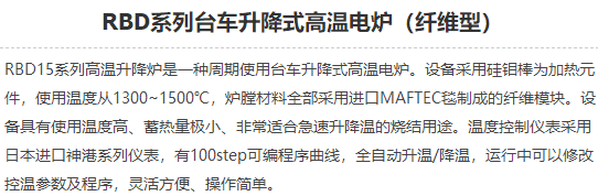 150009_949410_procont.png image.png