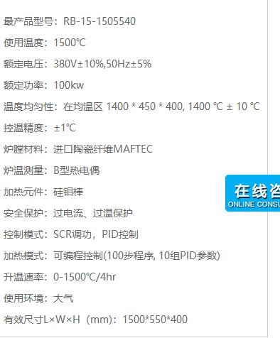 150121_685227_procont.png image.png