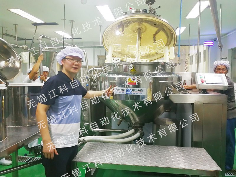 134500_368946_procont.jpg 蛋黄酱乳化机.jpg