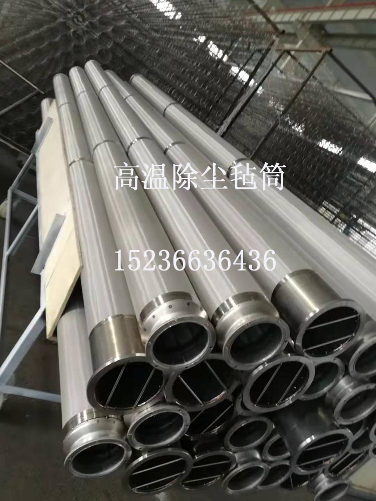 094931_247874_procont.jpg 高温?jpg